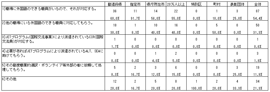 068-2.gif