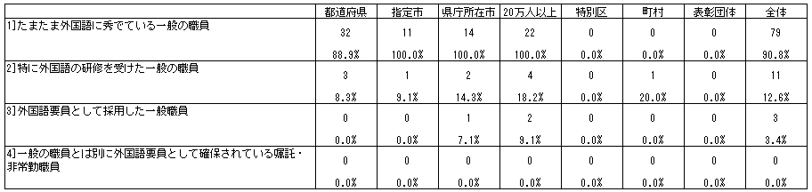 068-3.gif
