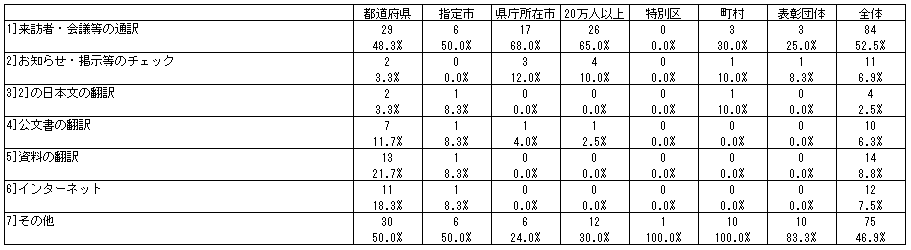 069-1.gif