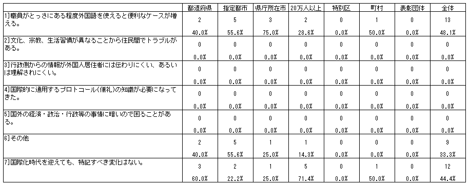 070-2.gif