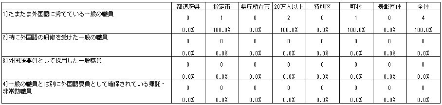 071-3.gif
