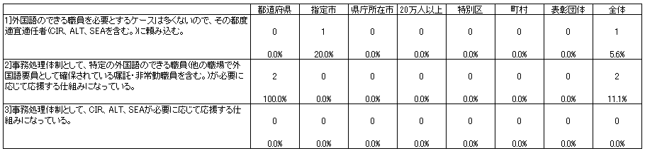 071-4.gif