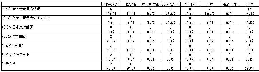 072-1.gif