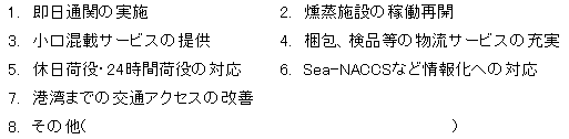 136-2.gif