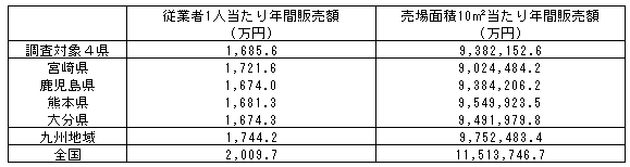 028-1.gif