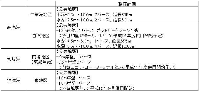 032-1.gif