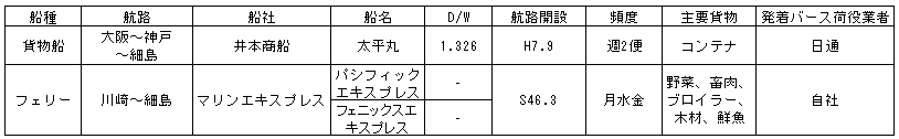 034-1.gif