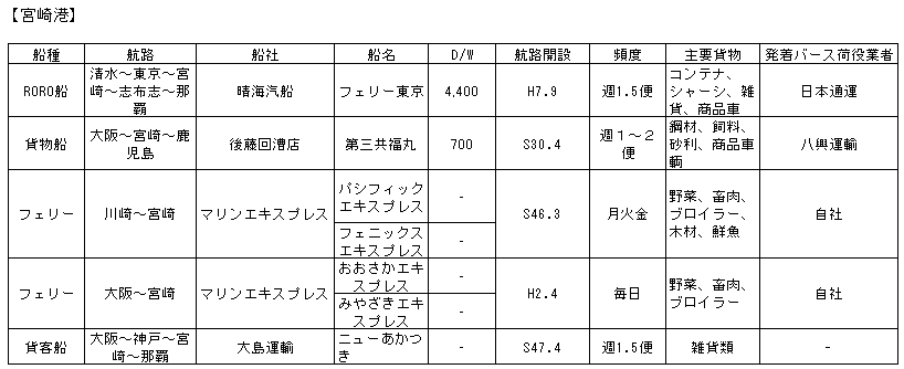 034-2.gif