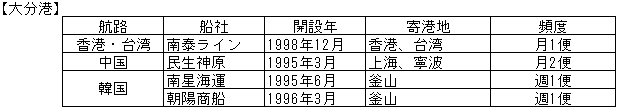036-3.gif