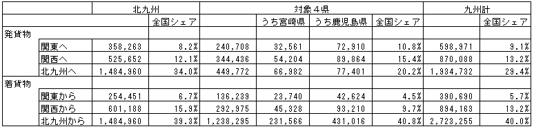 069-1.gif