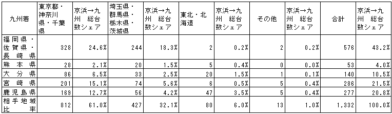 075-2.gif