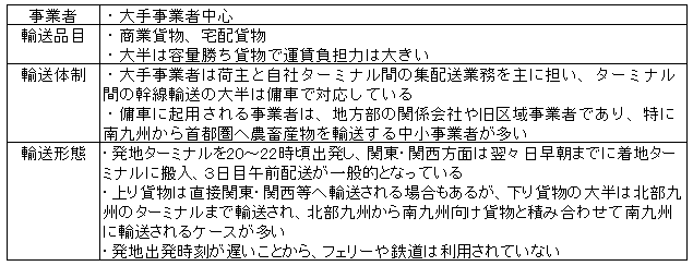079-1.gif