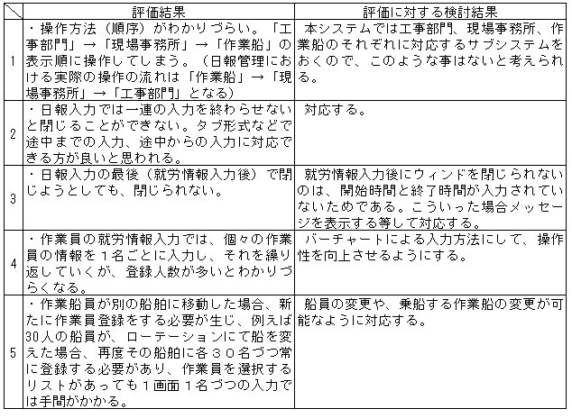 019-1.gif