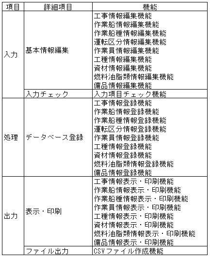 036-1.gif