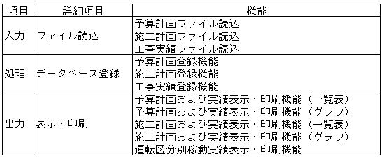 040-1.gif