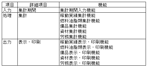 046-1.gif