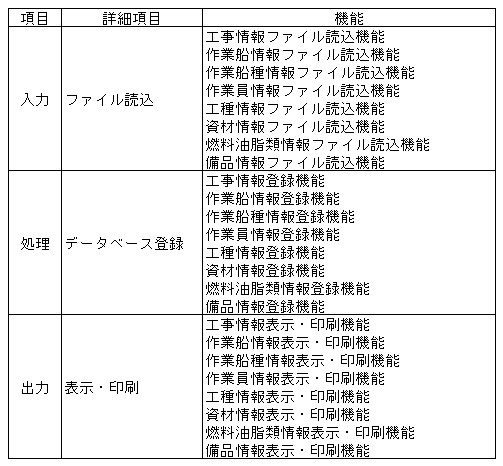 049-1.gif