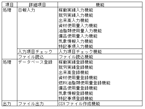 053-1.gif