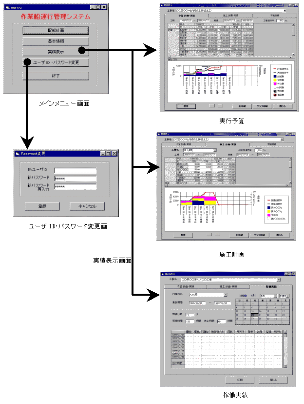 060-1.gif