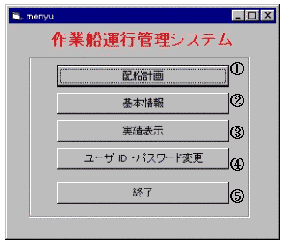062-1.gif