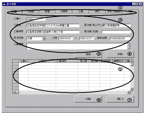066-1.gif