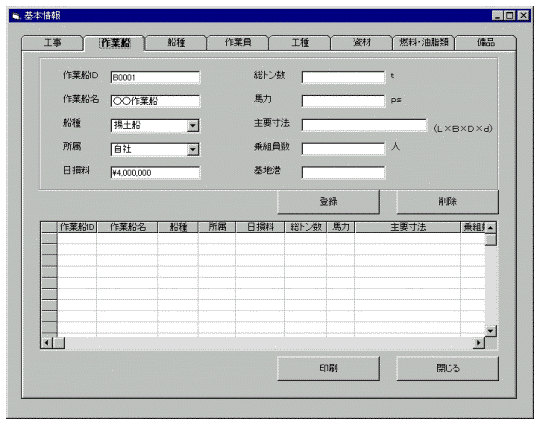068-1.gif