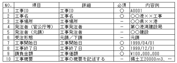 069-1.gif