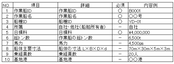 069-2.gif