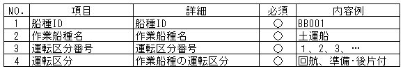 070-1.gif