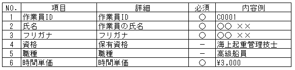 070-2.gif