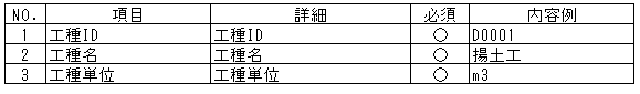 070-3.gif