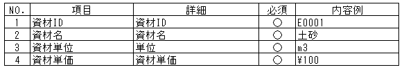 070-4.gif