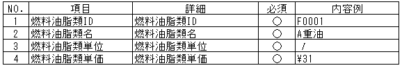 070-5.gif