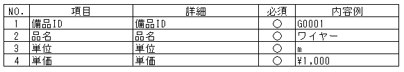 070-6.gif