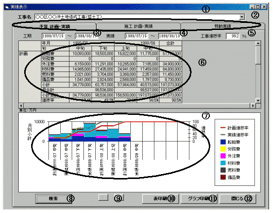 072-1.gif