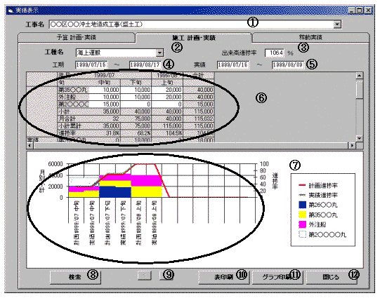 074-1.gif