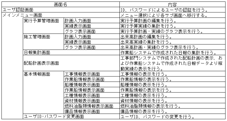078-1.gif