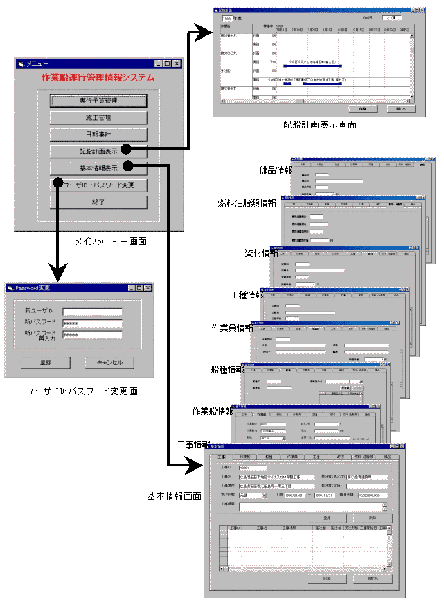 081-1.gif