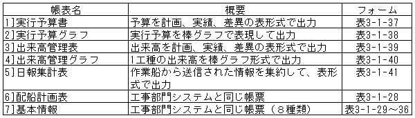 113-1.gif