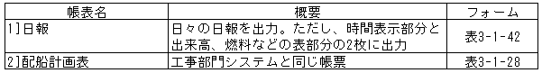 113-2.gif