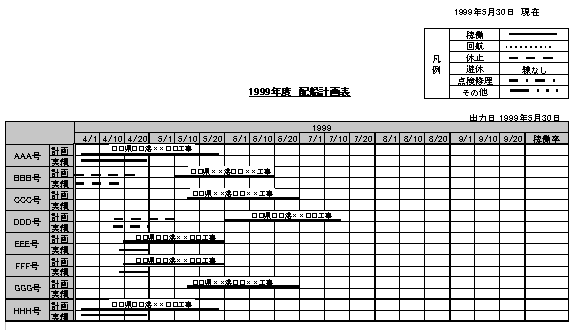 114-1.gif