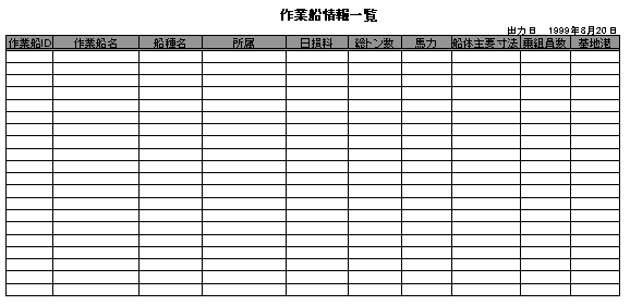 115-1.gif