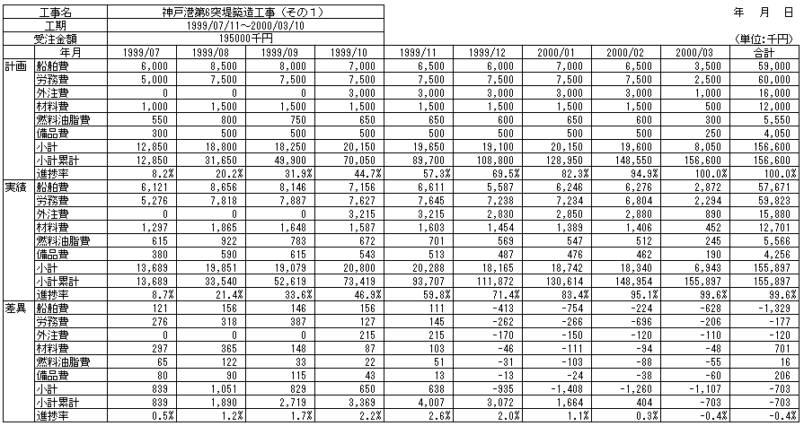 119-1.gif