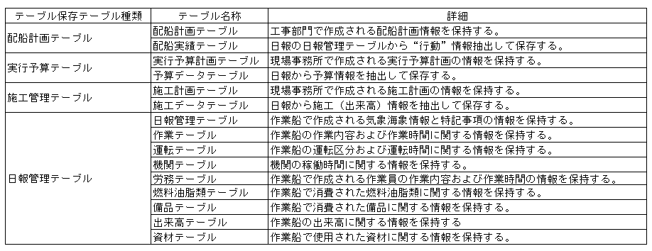 126-1.gif