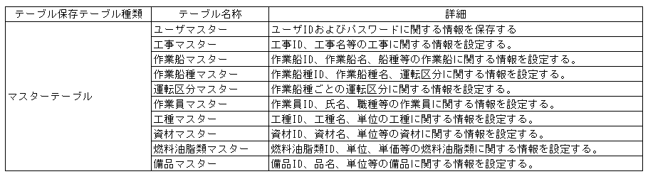 127-1.gif