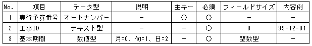 130-1.gif