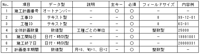 132-1.gif