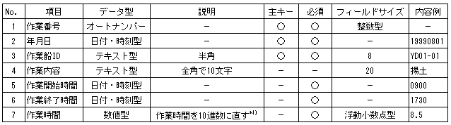 135-1.gif