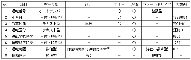 136-1.gif