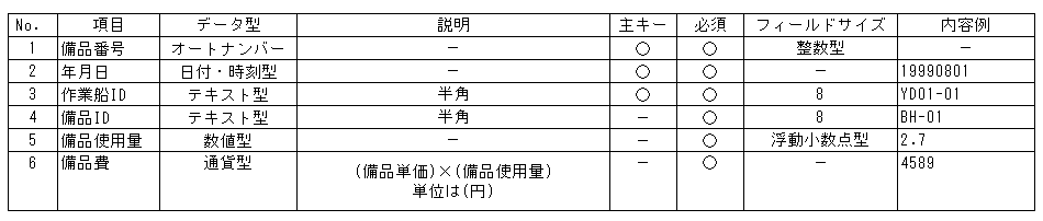 140-1.gif